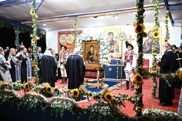 Adormirea Maicii Domnului Sfanta Maria Mare Pelerinaj la Nicula si Dobric Traditii in Bistrita Nasaud